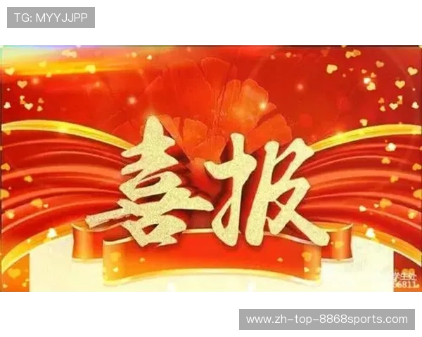 广州排球队在全国排球团队协作排行榜中荣获第七名的佳绩分析 广州排球队在全国排球团队协作排行榜中荣获第七名的佳绩分析
